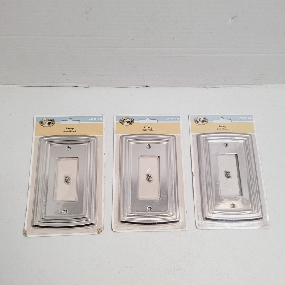 Lot of 3 Hampton Bay Emery Satin Nickel Rocker Wall Plate 1-Gang Decorator Cover
